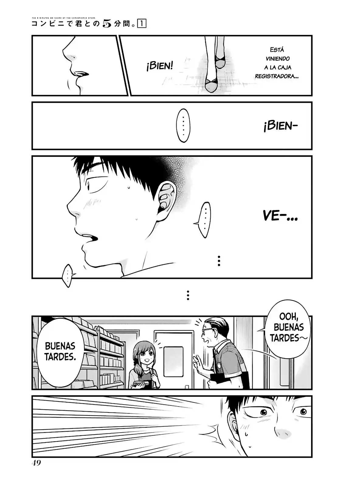 5 Minutes With You At A Convenience Store - Capítulo 6 - Página 4 - LectorTMOo