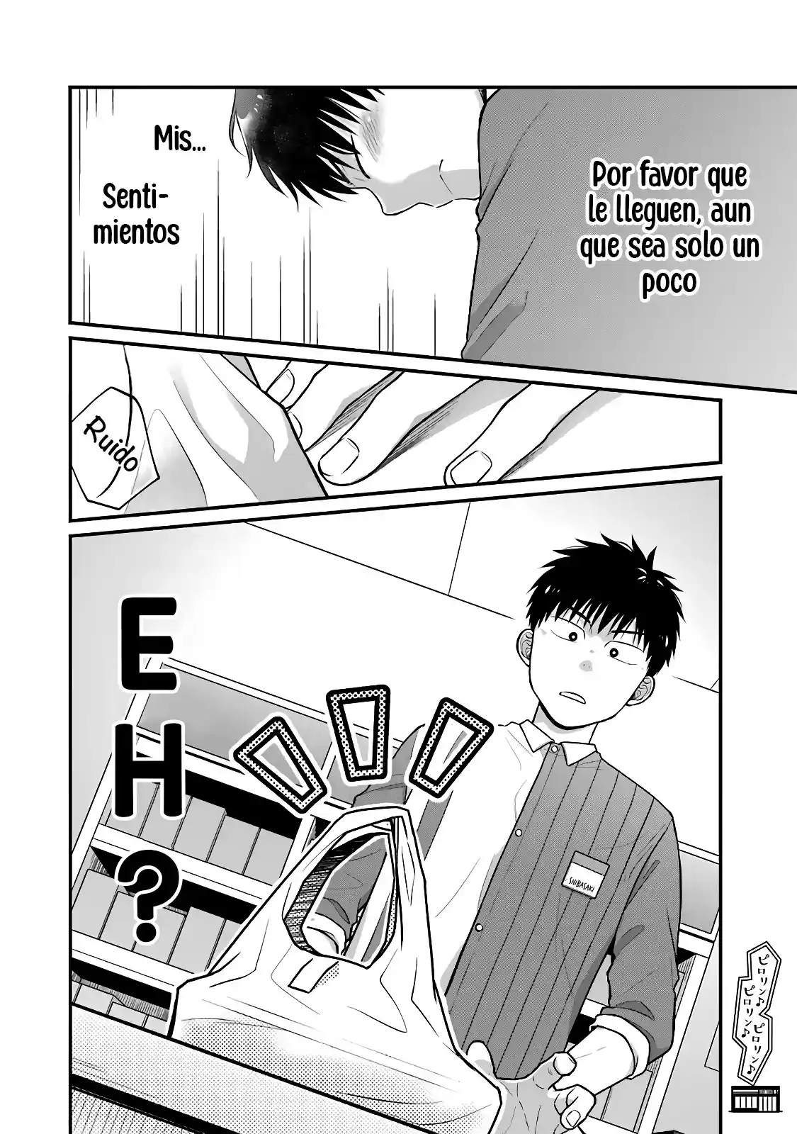 5 Minutes With You At A Convenience Store - Capítulo 62 - Página 11 - LectorTMOo