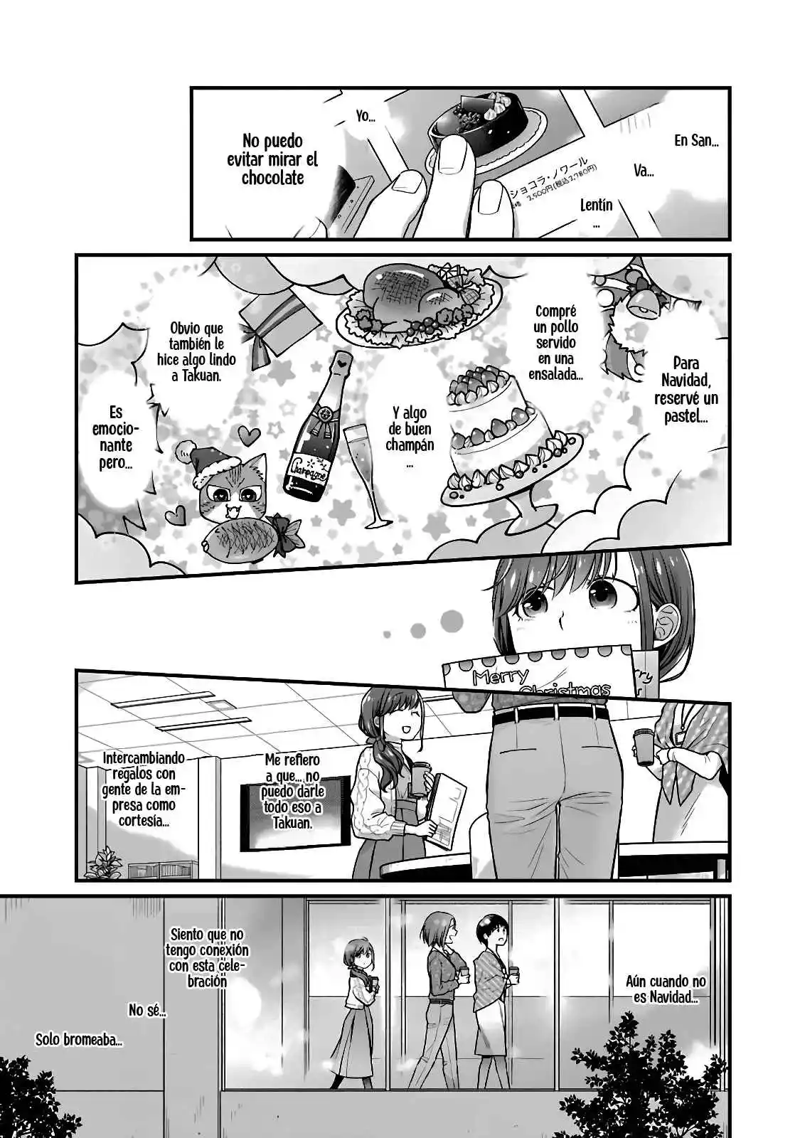 5 Minutes With You At A Convenience Store - Capítulo 63.50 - Página 12 - LectorTMOo