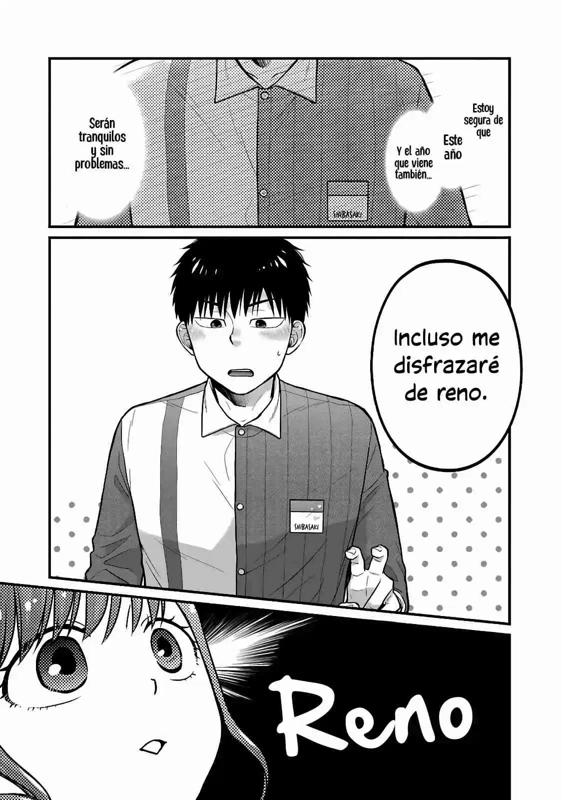 5 Minutes With You At A Convenience Store - Capítulo 63.50 - Página 13 - LectorTMOo