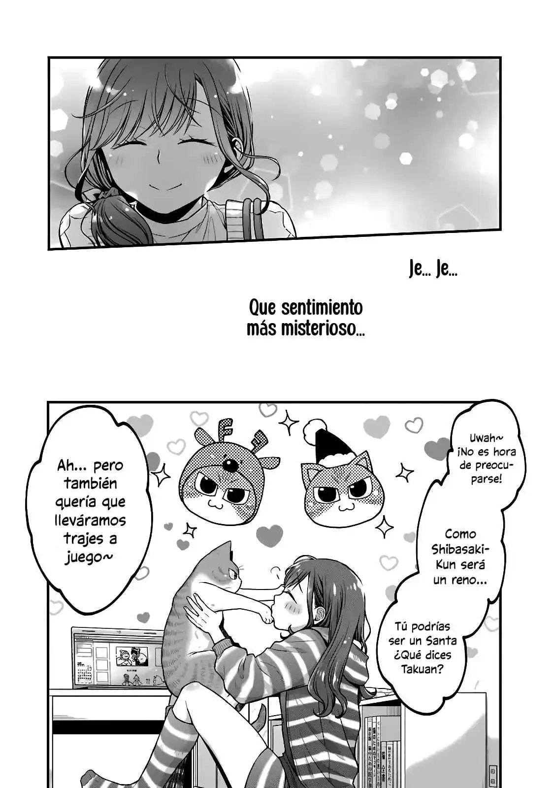 5 Minutes With You At A Convenience Store - Capítulo 63.50 - Página 17 - LectorTMOo