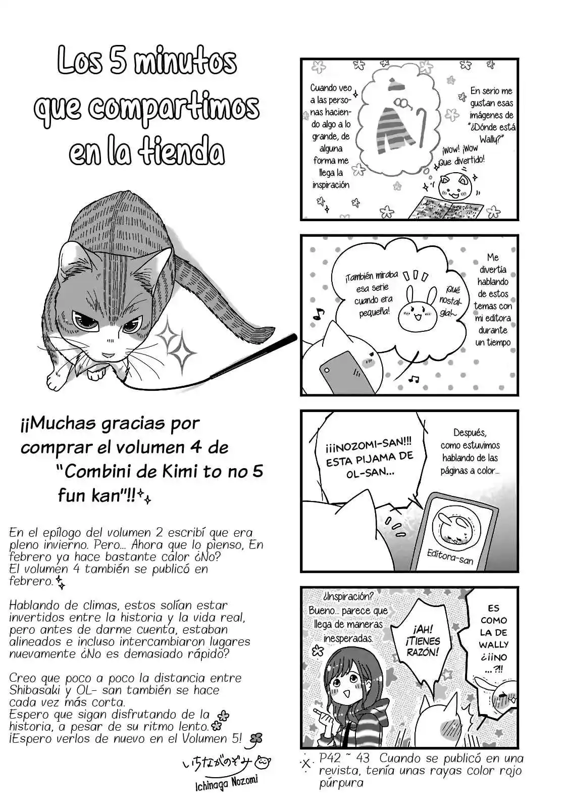 5 Minutes With You At A Convenience Store - Capítulo 63.50 - Página 22 - LectorTMOo