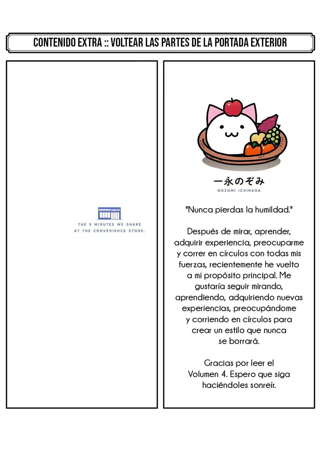 5 Minutes With You At A Convenience Store - Capítulo 63.50 - Página 23 - LectorTMOo