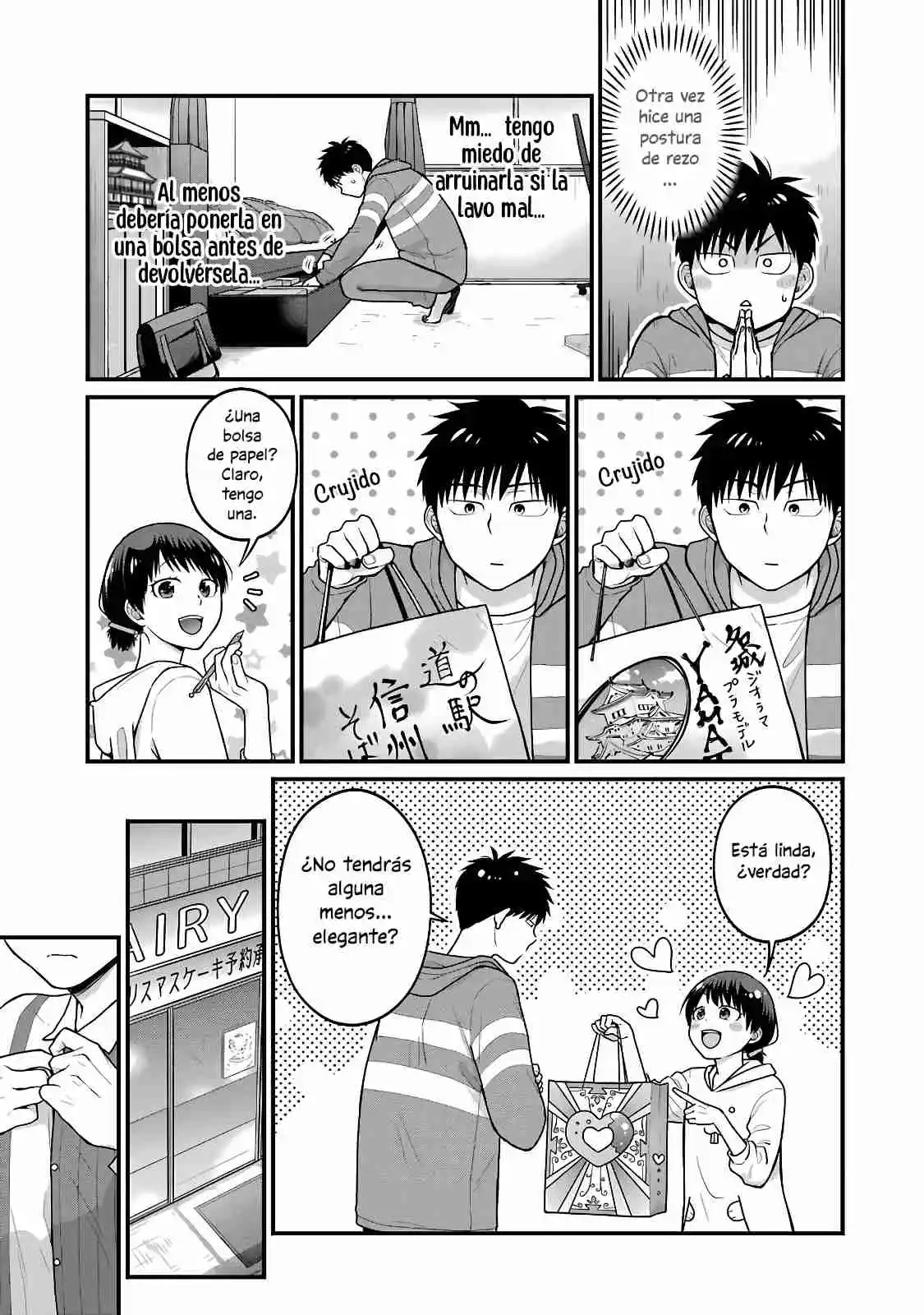 5 Minutes With You At A Convenience Store - Capítulo 66 - Página 4 - LectorTMOo