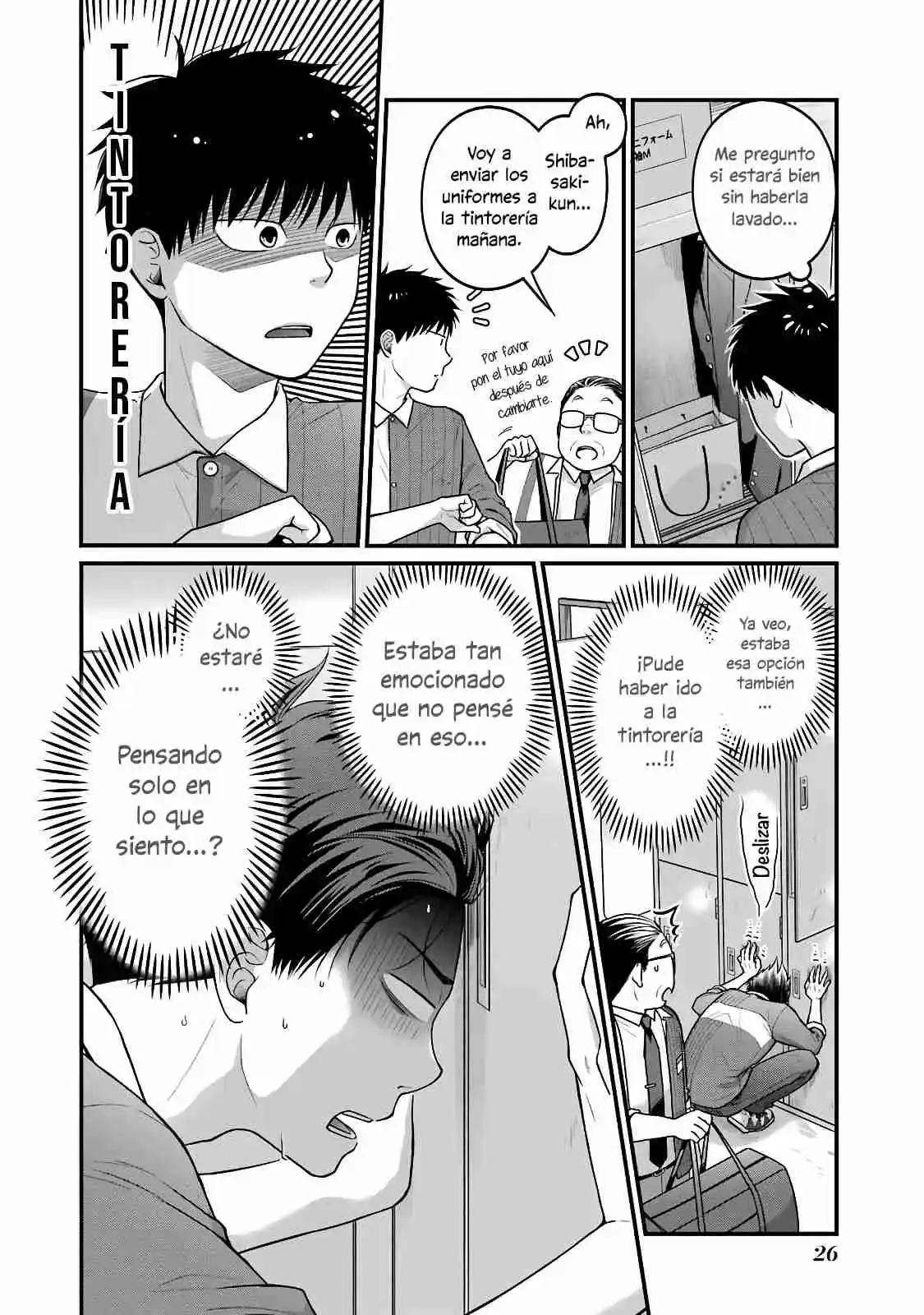 5 Minutes With You At A Convenience Store - Capítulo 66 - Página 5 - LectorTMOo
