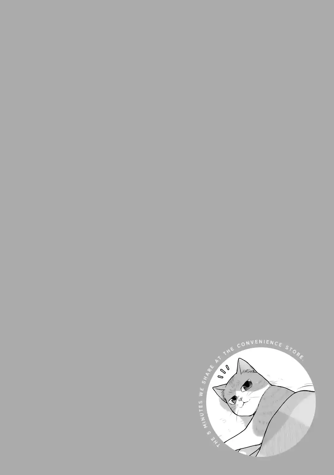 5 Minutes With You At A Convenience Store - Capítulo 67 - Página 11 - LectorTMOo