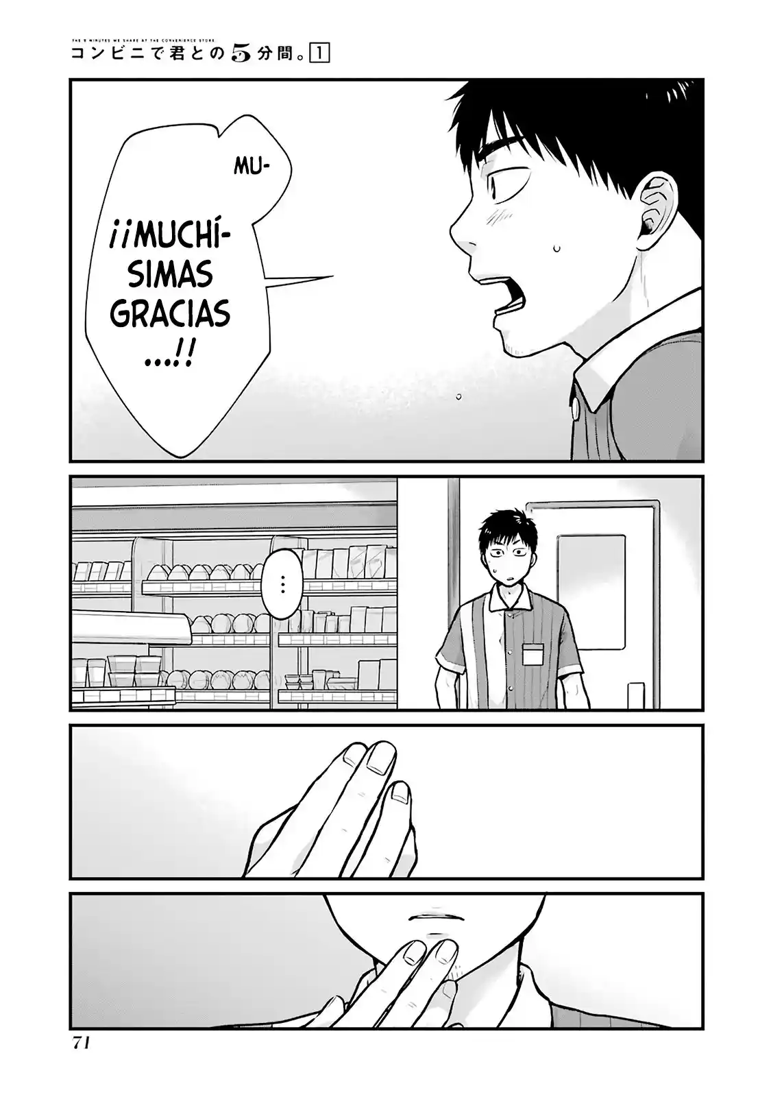 5 Minutes With You At A Convenience Store - Capítulo 8 - Página 8 - LectorTMOo