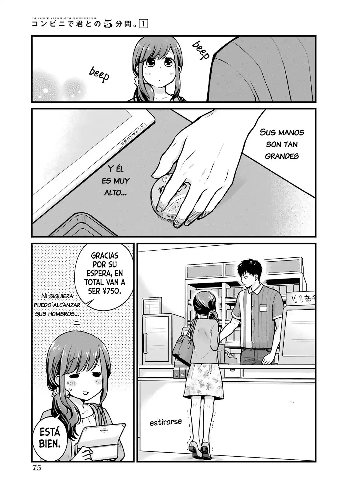 5 Minutes With You At A Convenience Store - Capítulo 9 - Página 4 - LectorTMOo
