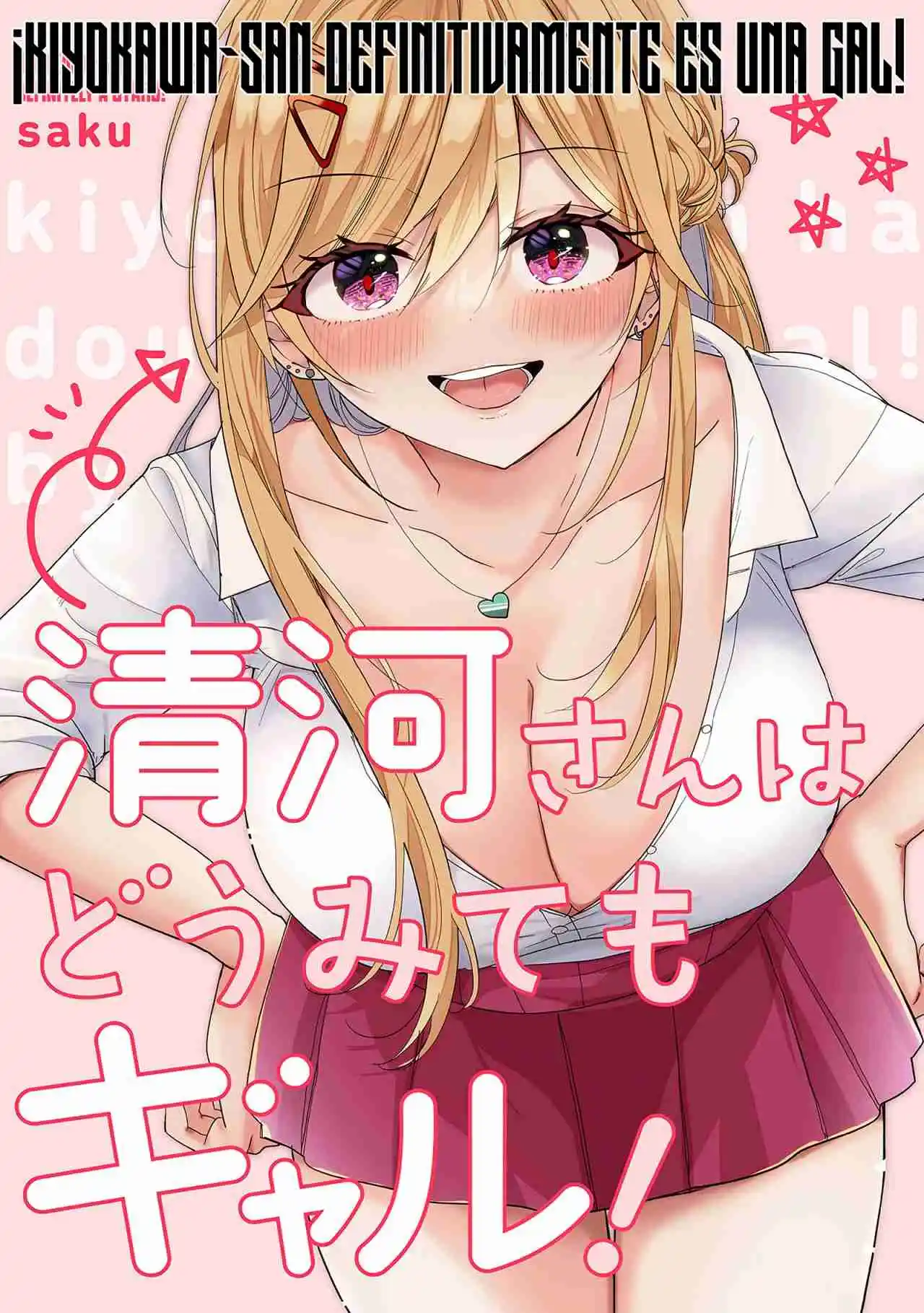 5 Seconds Before Falling In Love With A Gyaru - Anthology Comics - Capítulo 2 - Página 3 - LectorTMOo