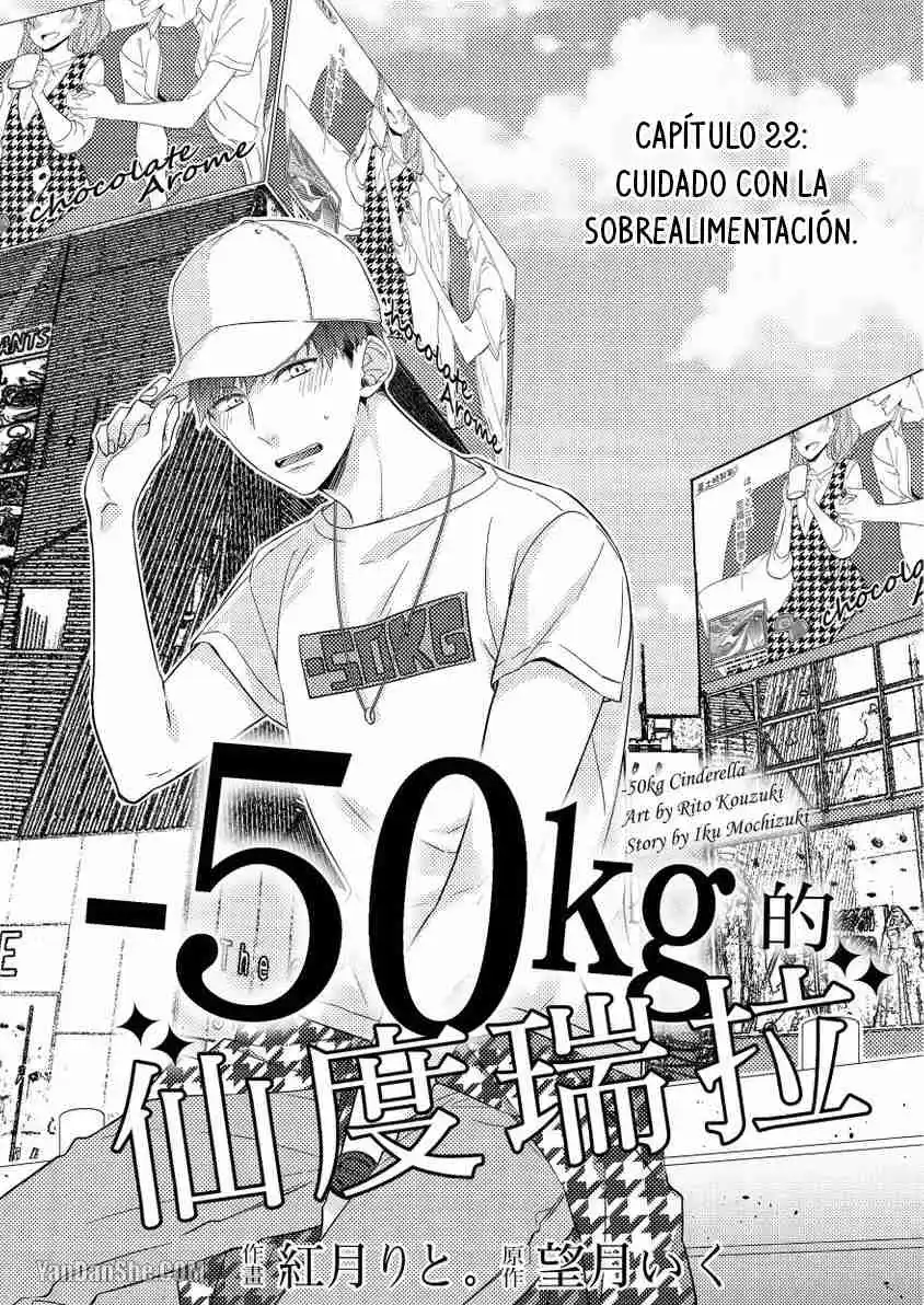 -50kg Cinderella - Capítulo 22 - Página 5 - LectorTMOo
