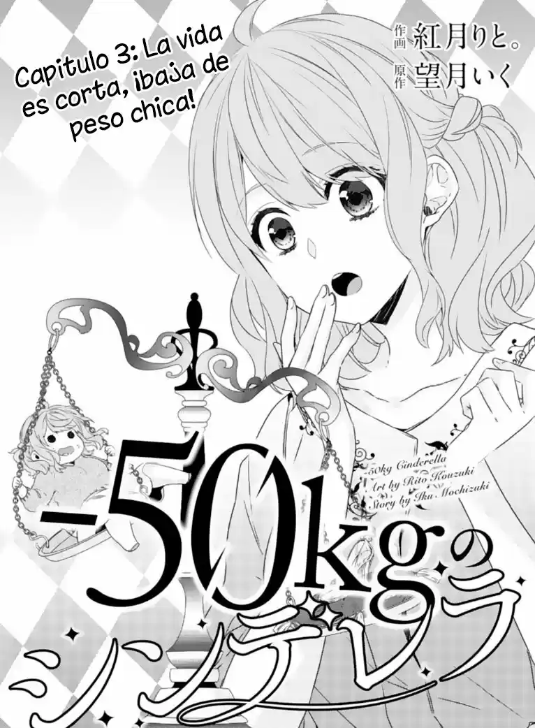 -50kg Cinderella - Capítulo 3 - Página 2 - LectorTMOo