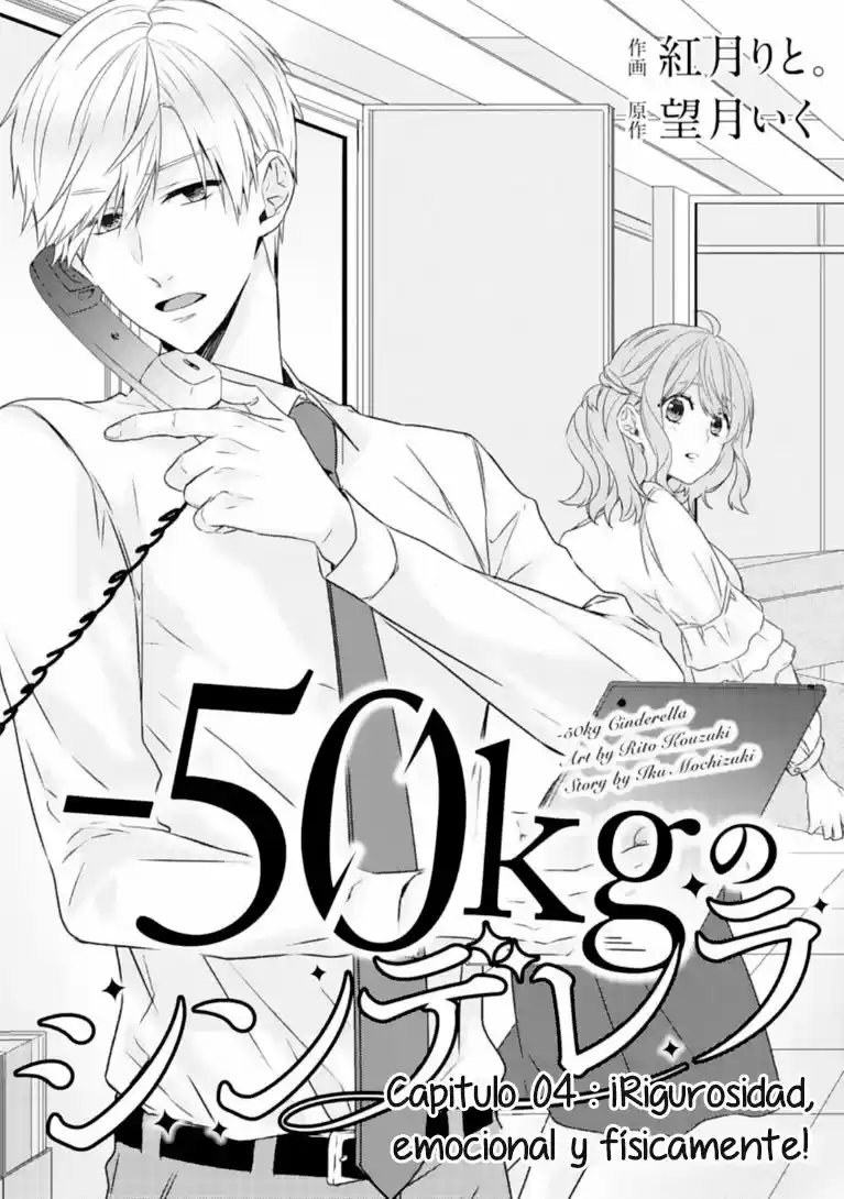 -50kg Cinderella - Capítulo 4 - Página 2 - LectorTMOo