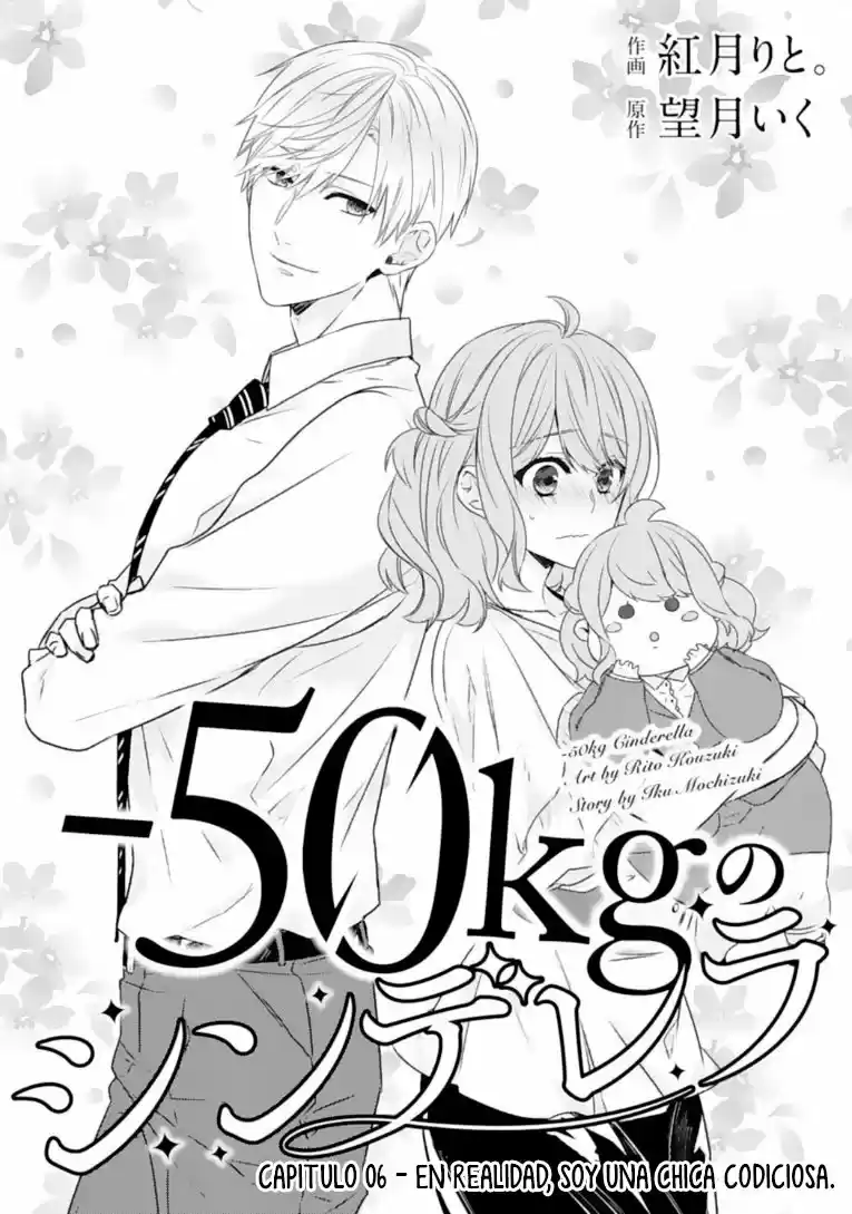 -50kg Cinderella - Capítulo 6 - Página 3 - LectorTMOo