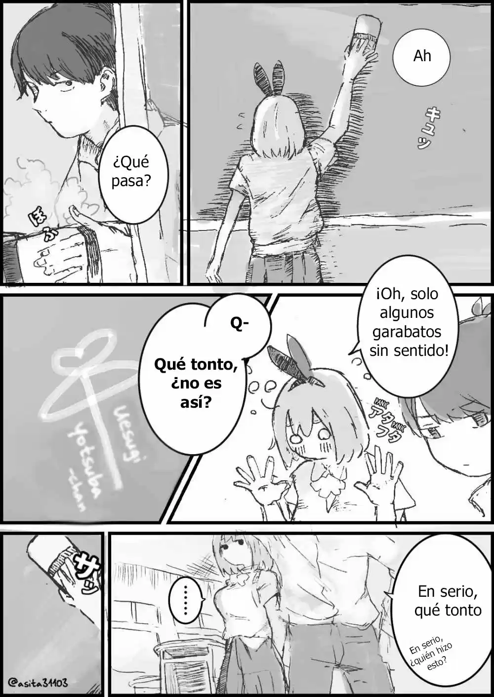 5Toubun No Hanayome - Yotsuba Doujins - Capítulo 15.40 - Página 1 - LectorTMOo