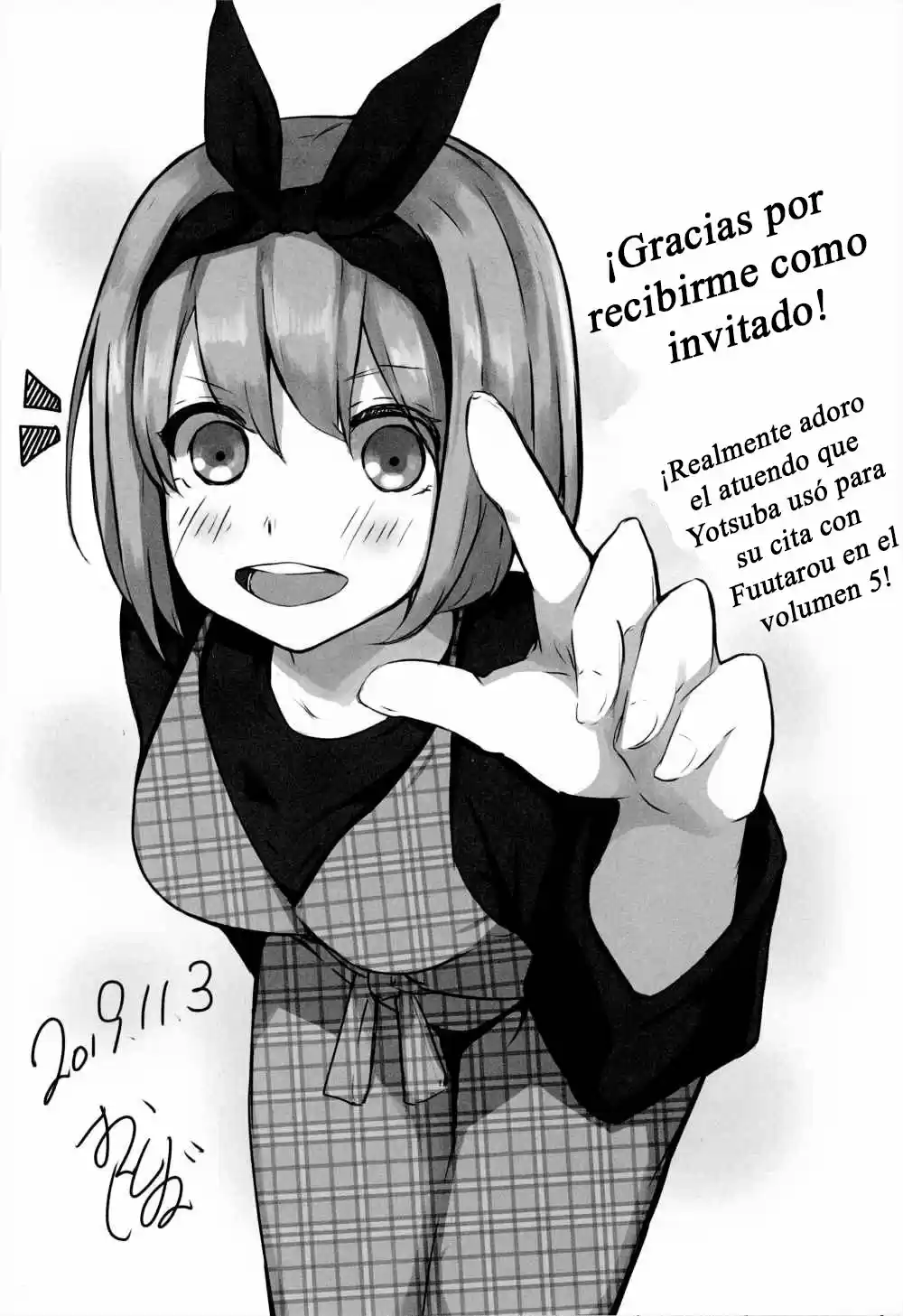 5Toubun No Hanayome - Yotsuba Doujins - Capítulo 16.20 - Página 6 - LectorTMOo