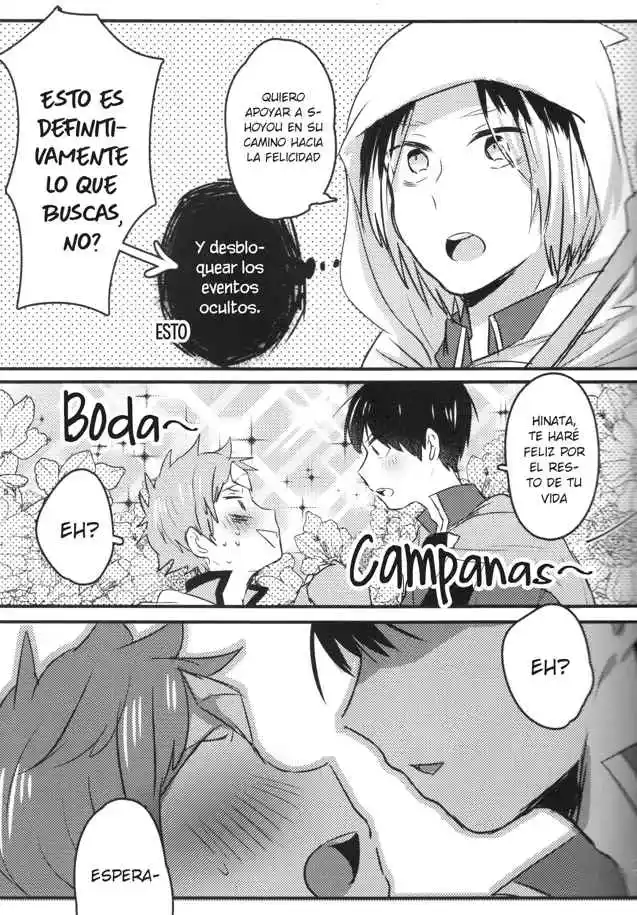 6/21 - Haikyuu!! Dj - Capítulo 1 - Página 12 - LectorTMOo