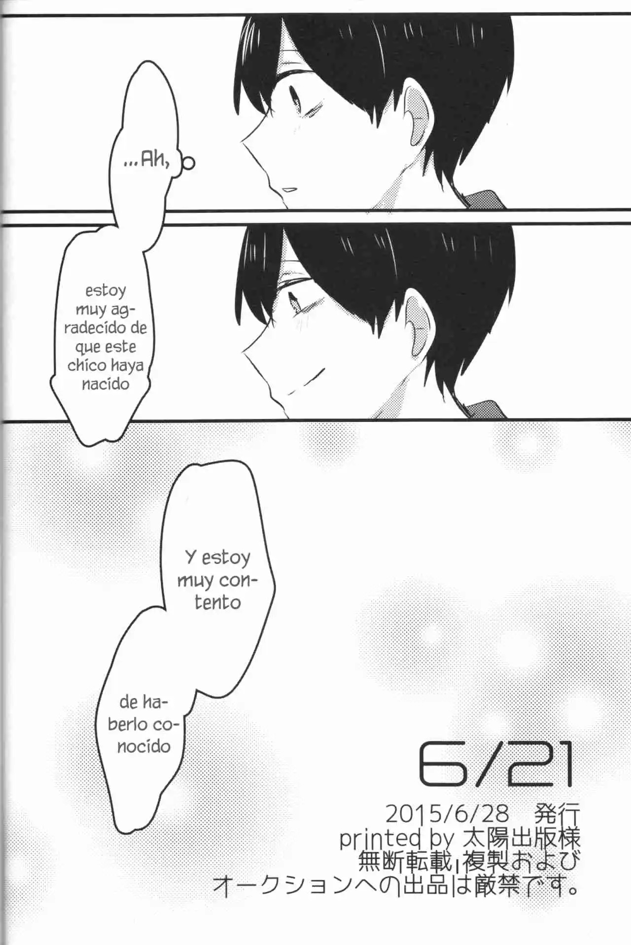 6/21 - Haikyuu!! Dj - Capítulo 1 - Página 39 - LectorTMOo