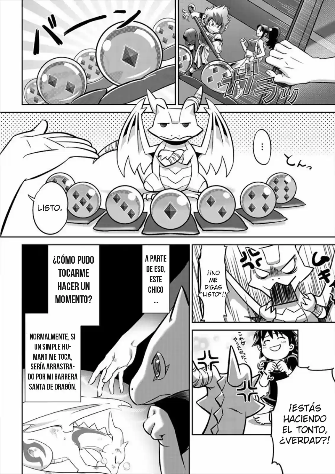 6-GO KEIBI - Capítulo 1 - Página 12 - LectorTMOo