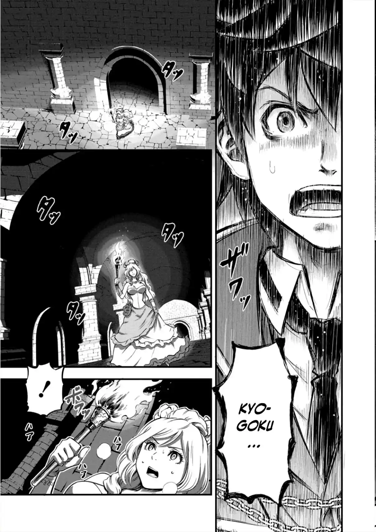 6-GO KEIBI - Capítulo 10 - Página 19 - LectorTMOo