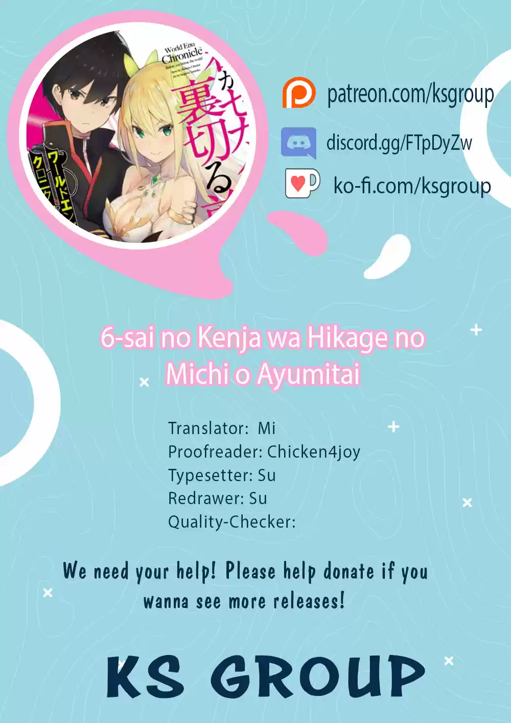 6-sai No Kenja Wa Hikage No Michi Wo Ayumitai - Capítulo 1 - Página 3 - LectorTMOo