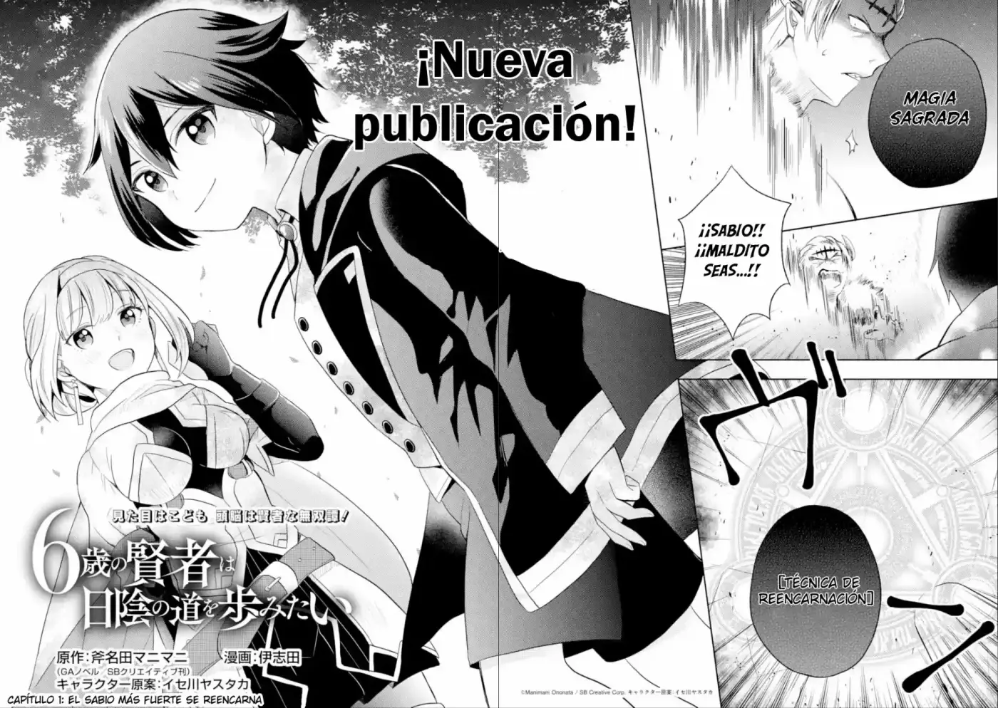 6-sai No Kenja Wa Hikage No Michi Wo Ayumitai - Capítulo 1 - Página 7 - LectorTMOo