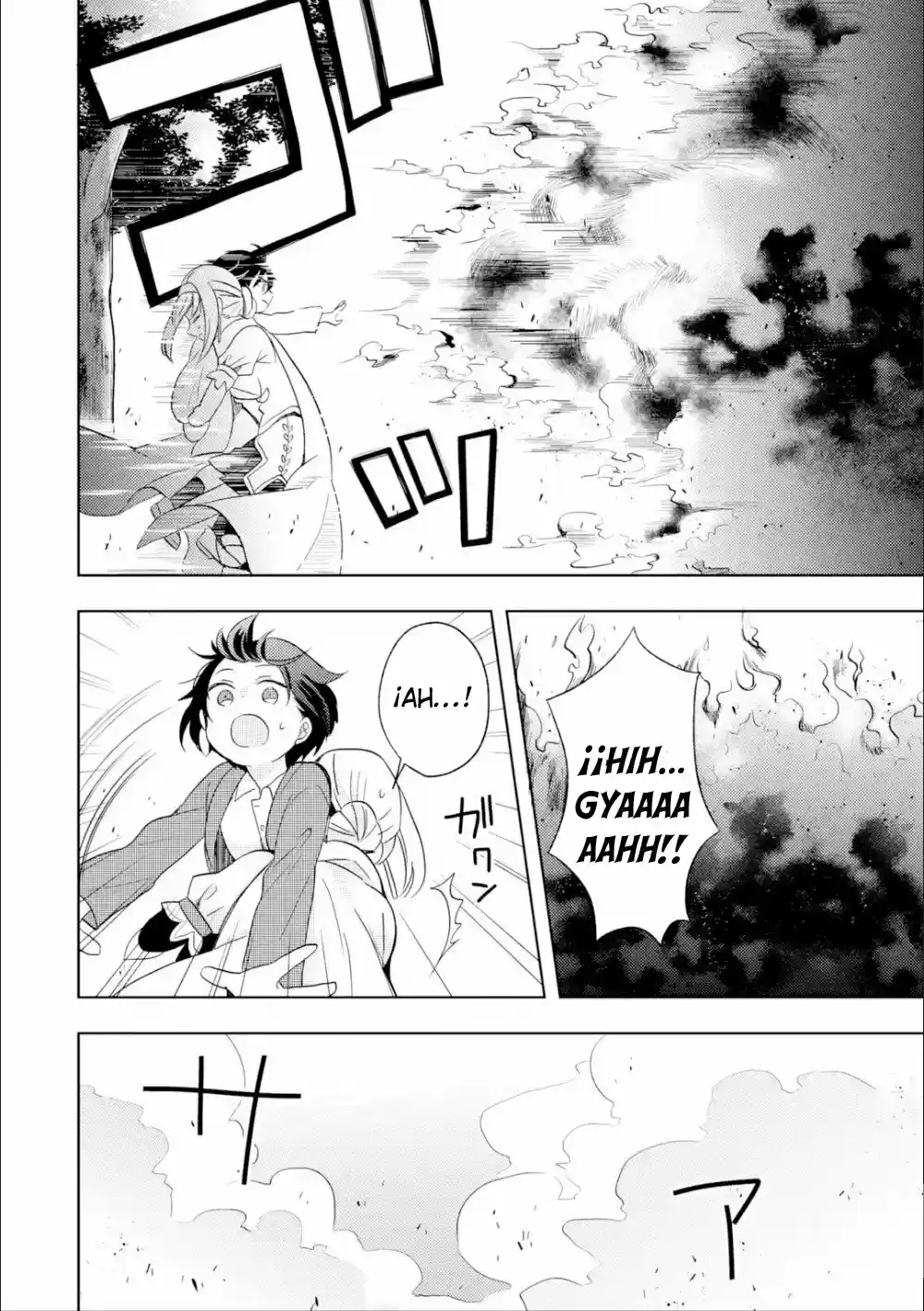 6-sai No Kenja Wa Hikage No Michi Wo Ayumitai - Capítulo 1 - Página 33 - LectorTMOo