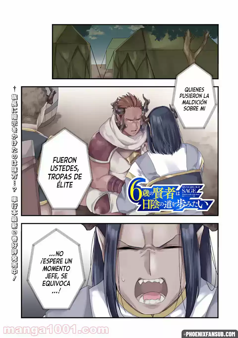 6-sai No Kenja Wa Hikage No Michi Wo Ayumitai - Capítulo 11.10 - Página 2 - LectorTMOo