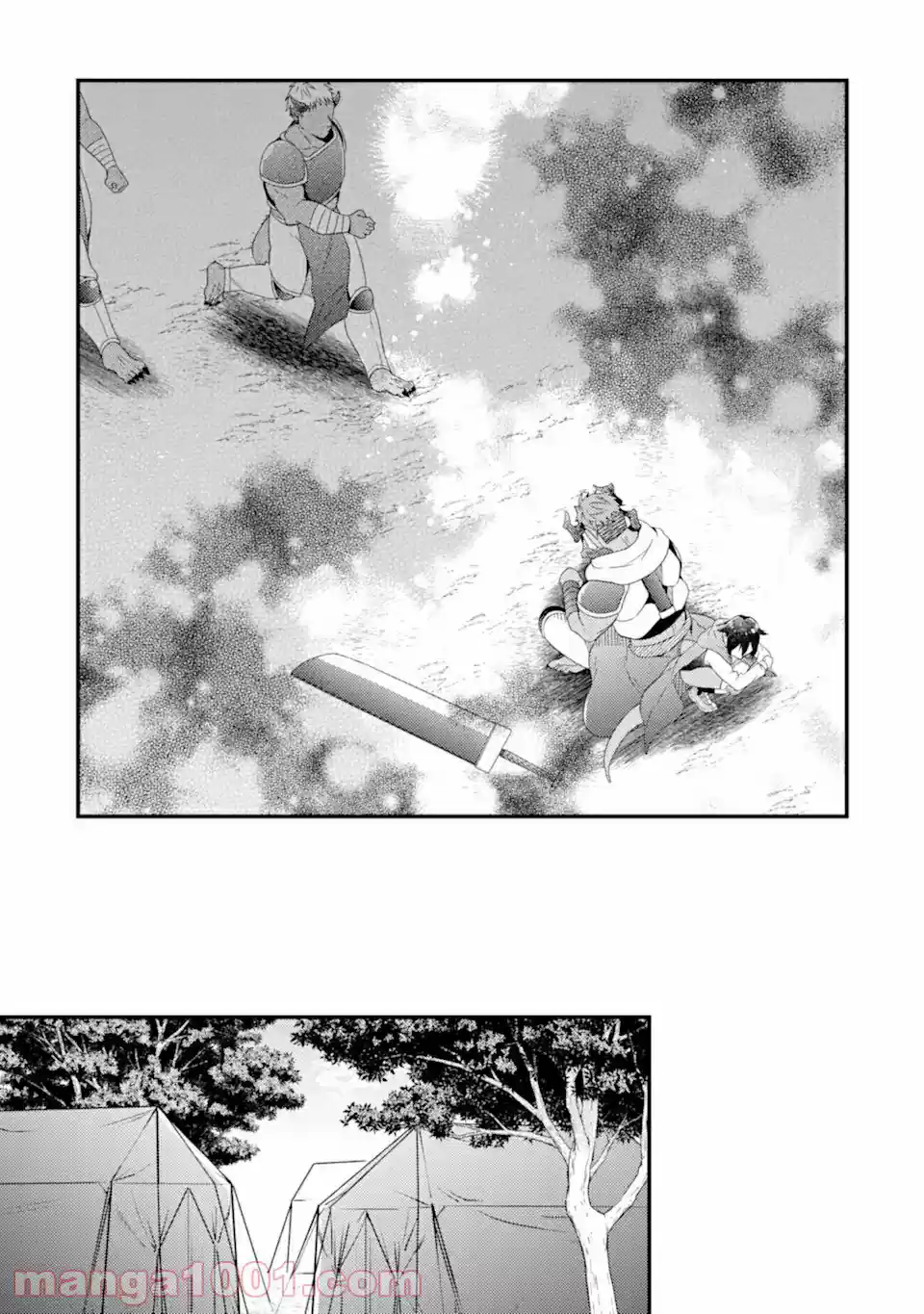 6-sai No Kenja Wa Hikage No Michi Wo Ayumitai - Capítulo 11.10 - Página 12 - LectorTMOo