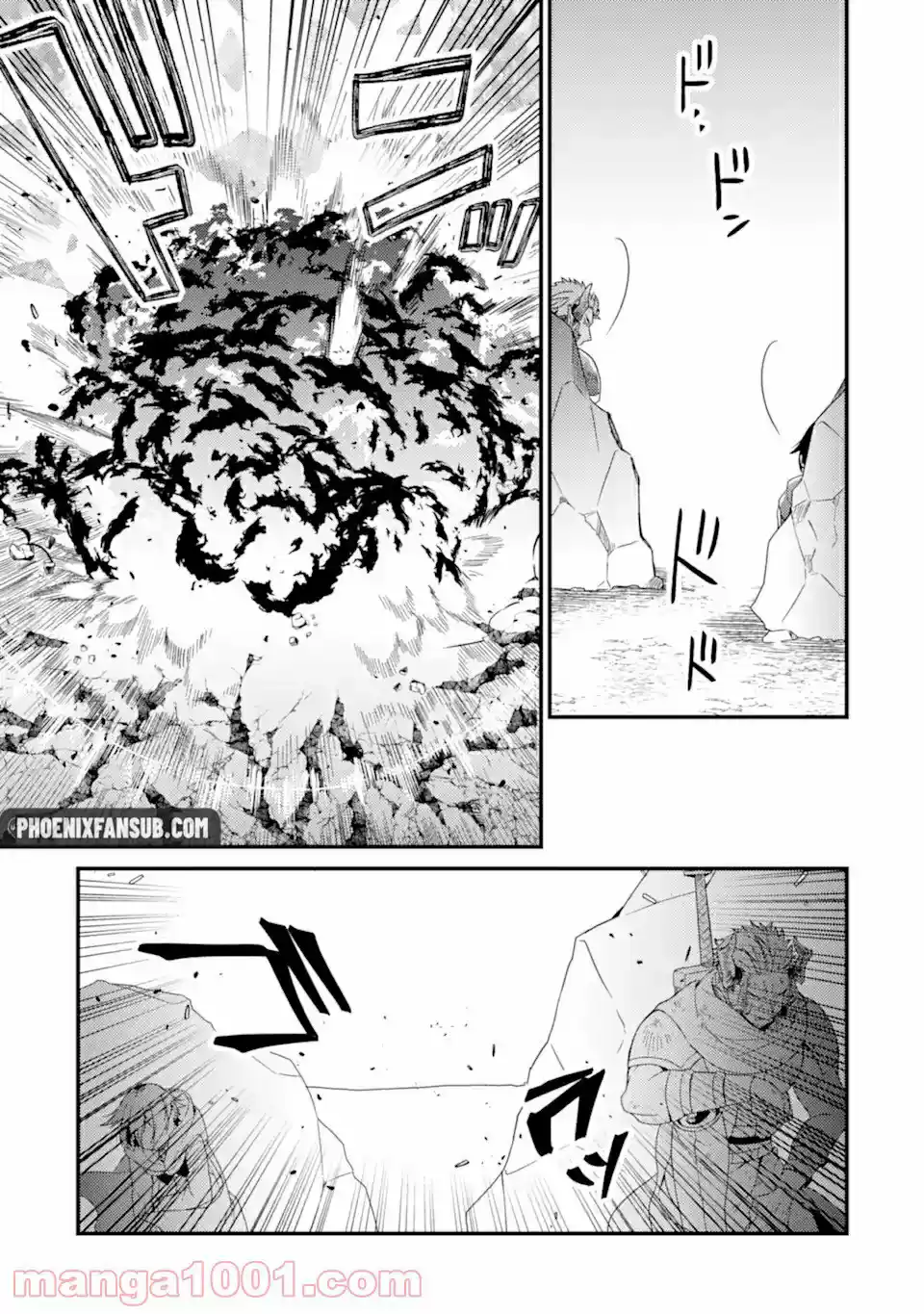 6-sai No Kenja Wa Hikage No Michi Wo Ayumitai - Capítulo 11.20 - Página 13 - LectorTMOo