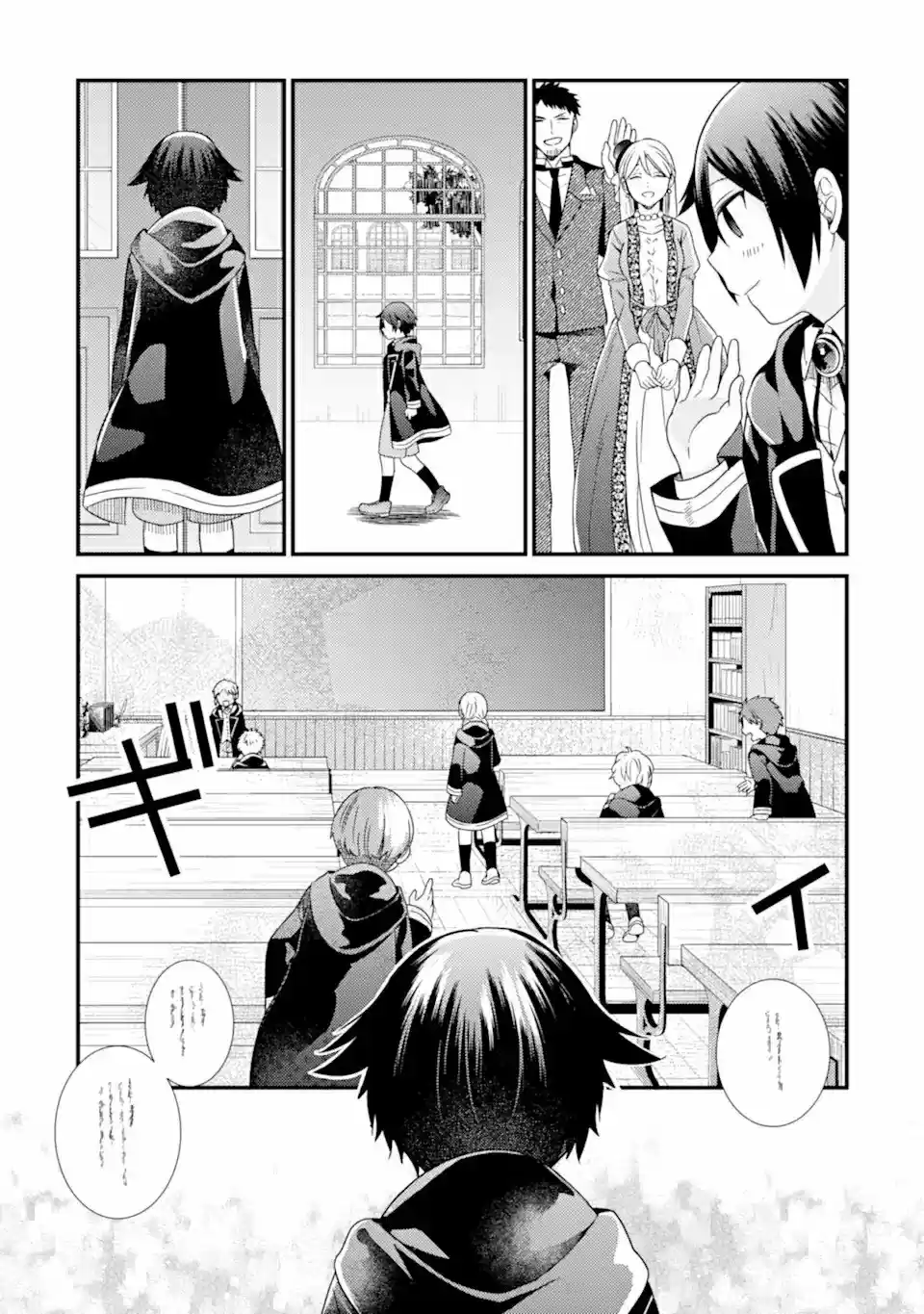 6-sai No Kenja Wa Hikage No Michi Wo Ayumitai - Capítulo 12 - Página 24 - LectorTMOo