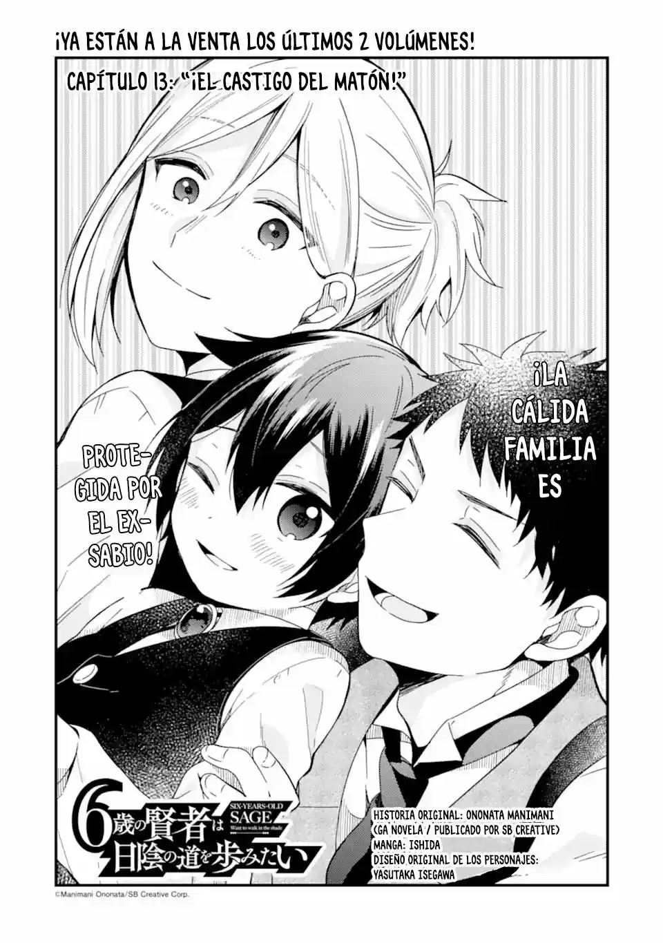 6-sai No Kenja Wa Hikage No Michi Wo Ayumitai - Capítulo 13.10 - Página 4 - LectorTMOo