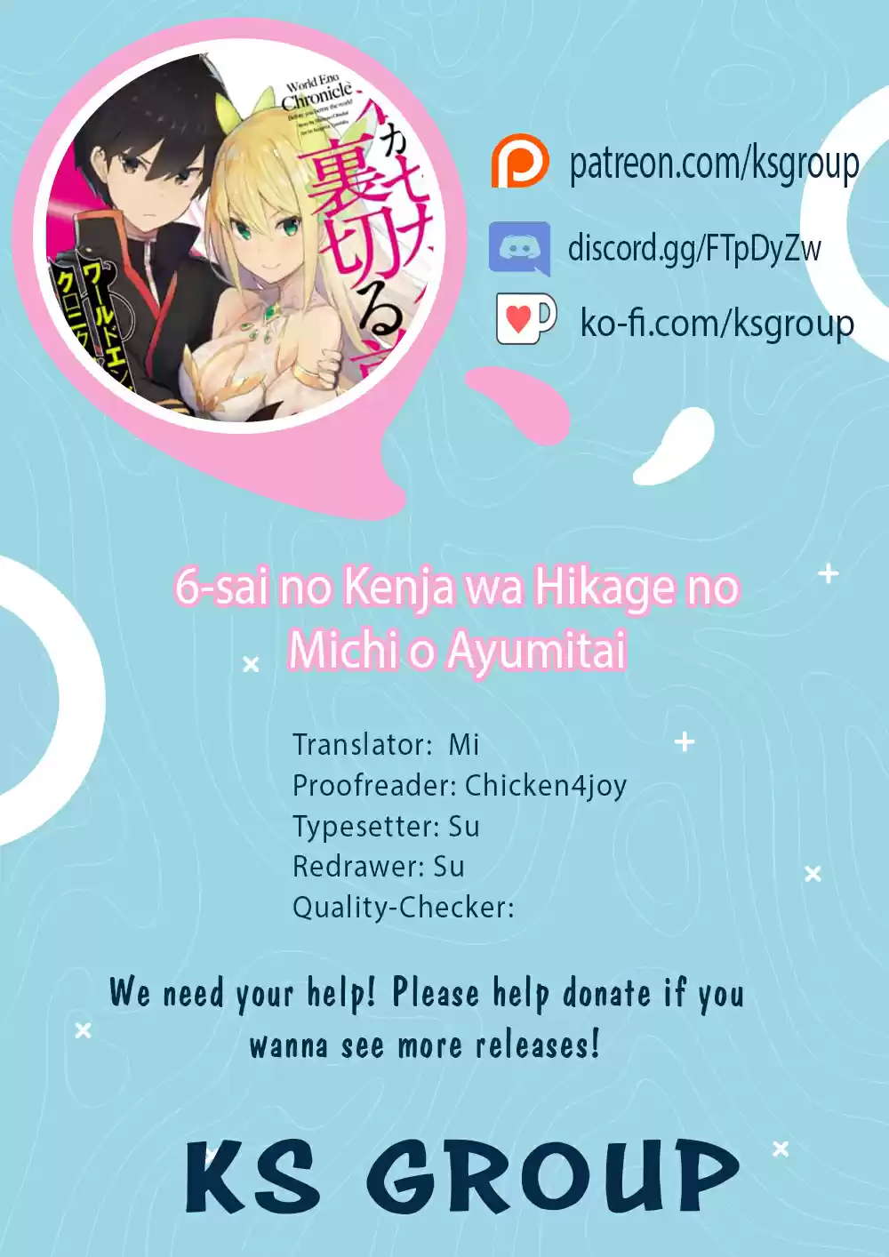 6-sai No Kenja Wa Hikage No Michi Wo Ayumitai - Capítulo 4 - Página 3 - LectorTMOo