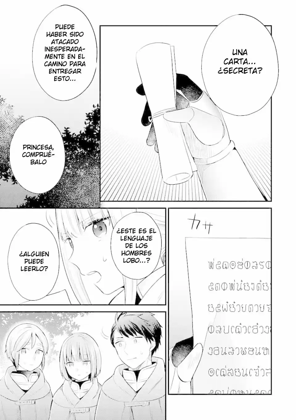 6-sai No Kenja Wa Hikage No Michi Wo Ayumitai - Capítulo 5 - Página 28 - LectorTMOo