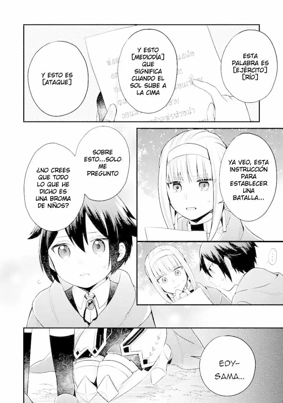 6-sai No Kenja Wa Hikage No Michi Wo Ayumitai - Capítulo 5 - Página 31 - LectorTMOo