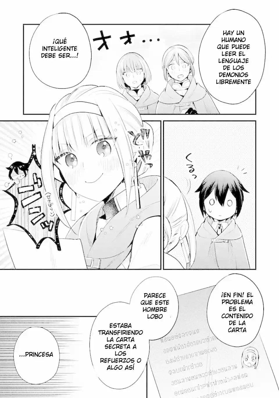 6-sai No Kenja Wa Hikage No Michi Wo Ayumitai - Capítulo 5 - Página 34 - LectorTMOo
