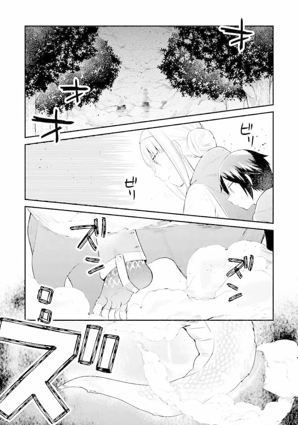 6-sai No Kenja Wa Hikage No Michi Wo Ayumitai - Capítulo 5 - Página 38 - LectorTMOo