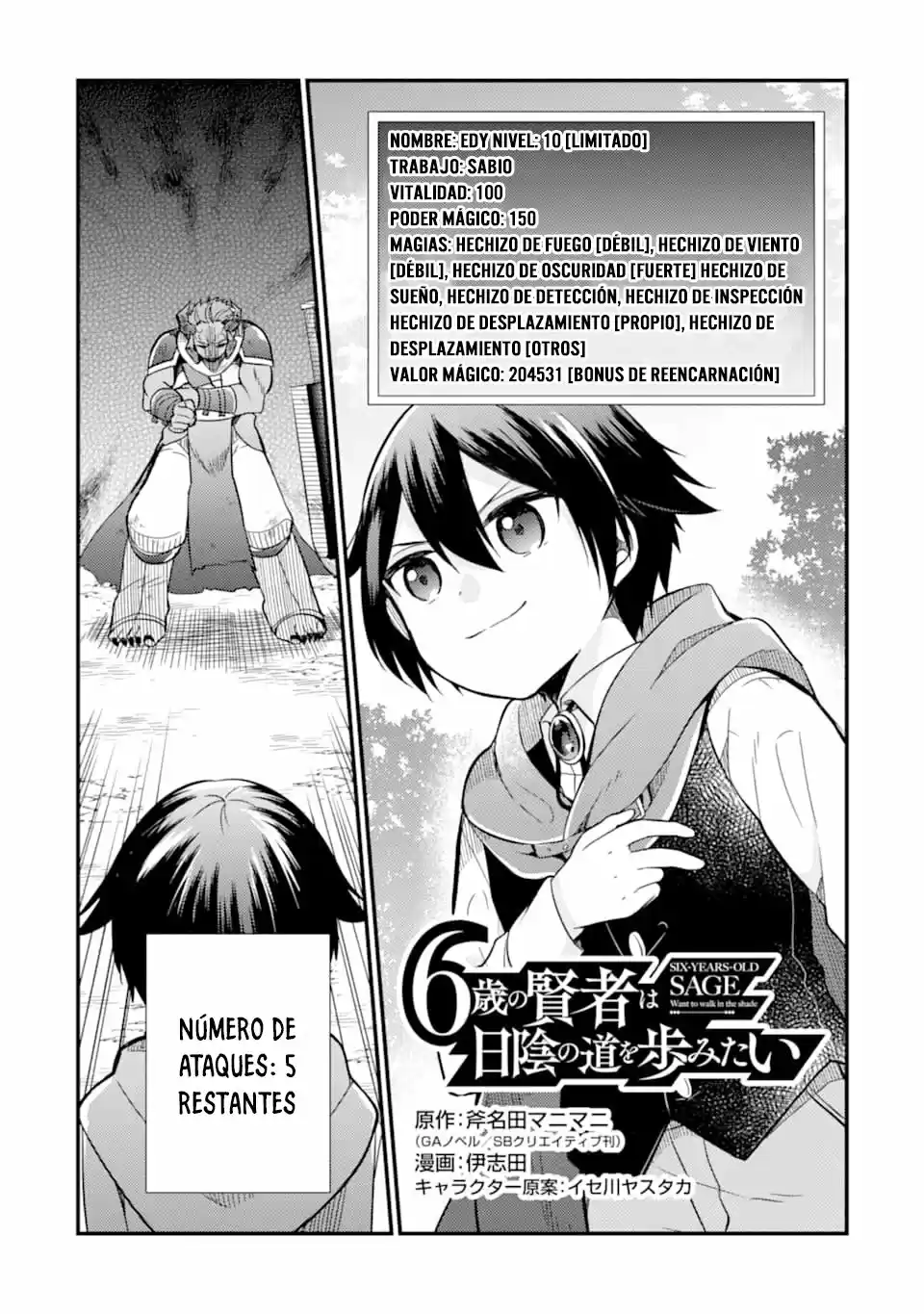 6-sai No Kenja Wa Hikage No Michi Wo Ayumitai - Capítulo 8 - Página 4 - LectorTMOo
