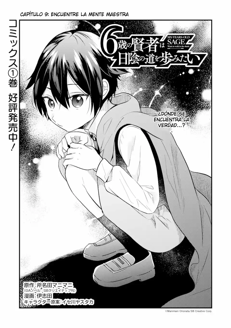 6-sai No Kenja Wa Hikage No Michi Wo Ayumitai - Capítulo 9 - Página 6 - LectorTMOo