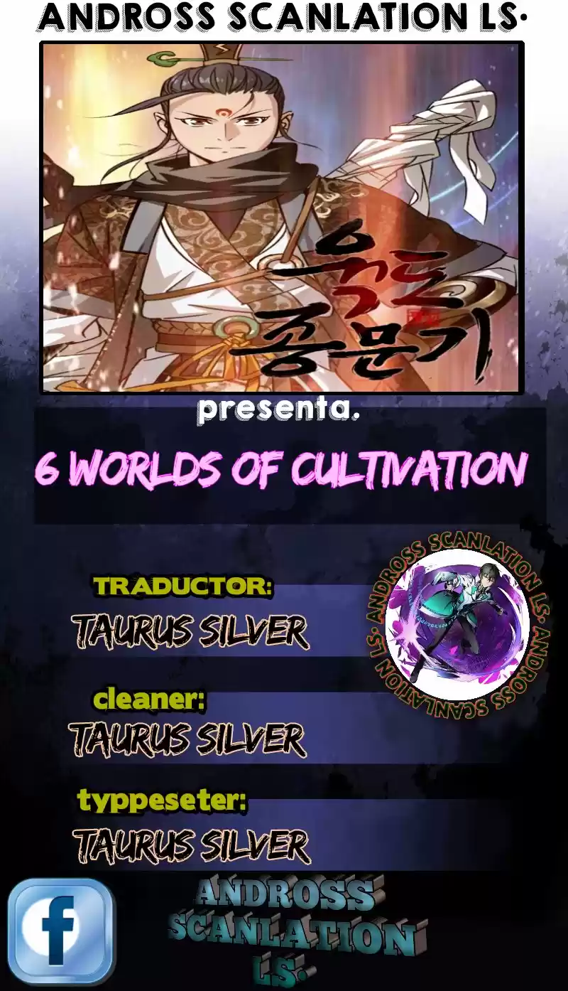 6 Worlds Of Cultivation - Capítulo 28 - Página 1 - LectorTMOo