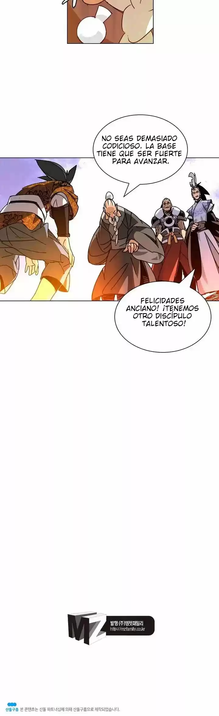6 Worlds Of Cultivation - Capítulo 8 - Página 21 - LectorTMOo