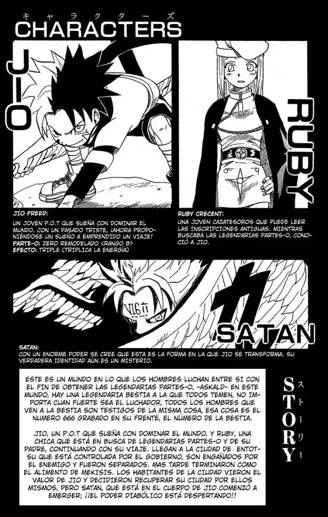666 Satan - Capítulo 23 - Página 4 - LectorTMOo