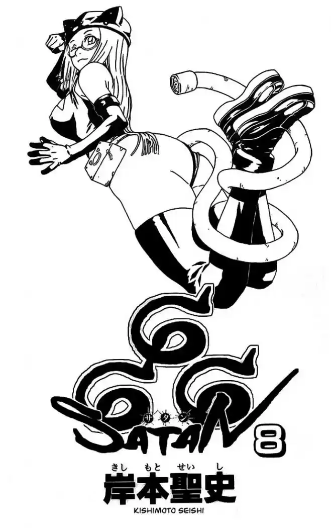 666 Satan - Capítulo 29 - Página 2 - LectorTMOo