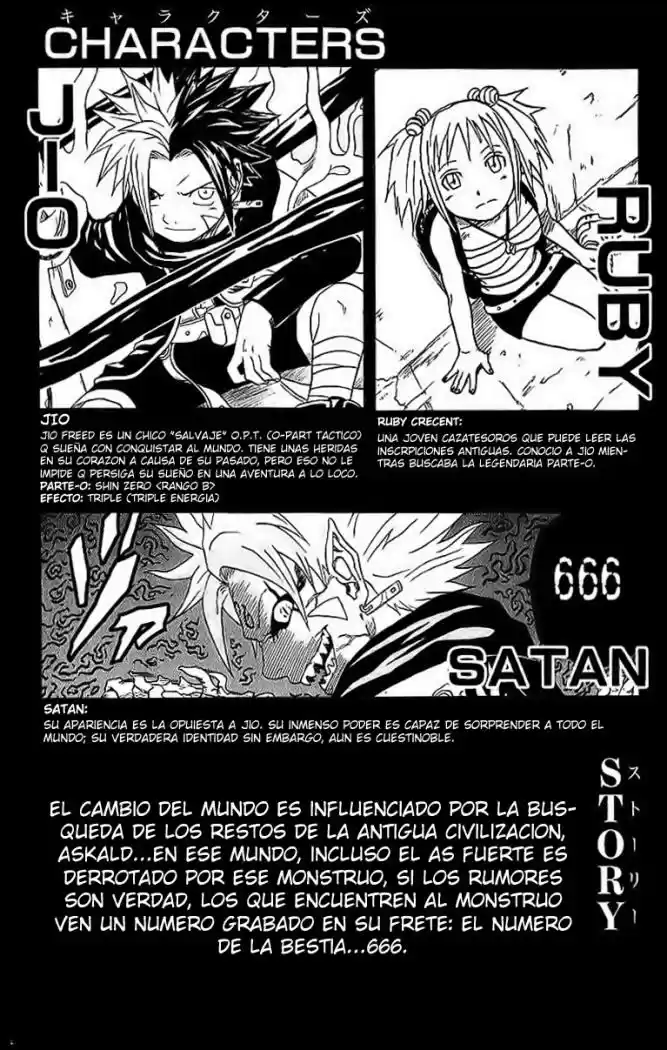 666 Satan - Capítulo 29 - Página 4 - LectorTMOo