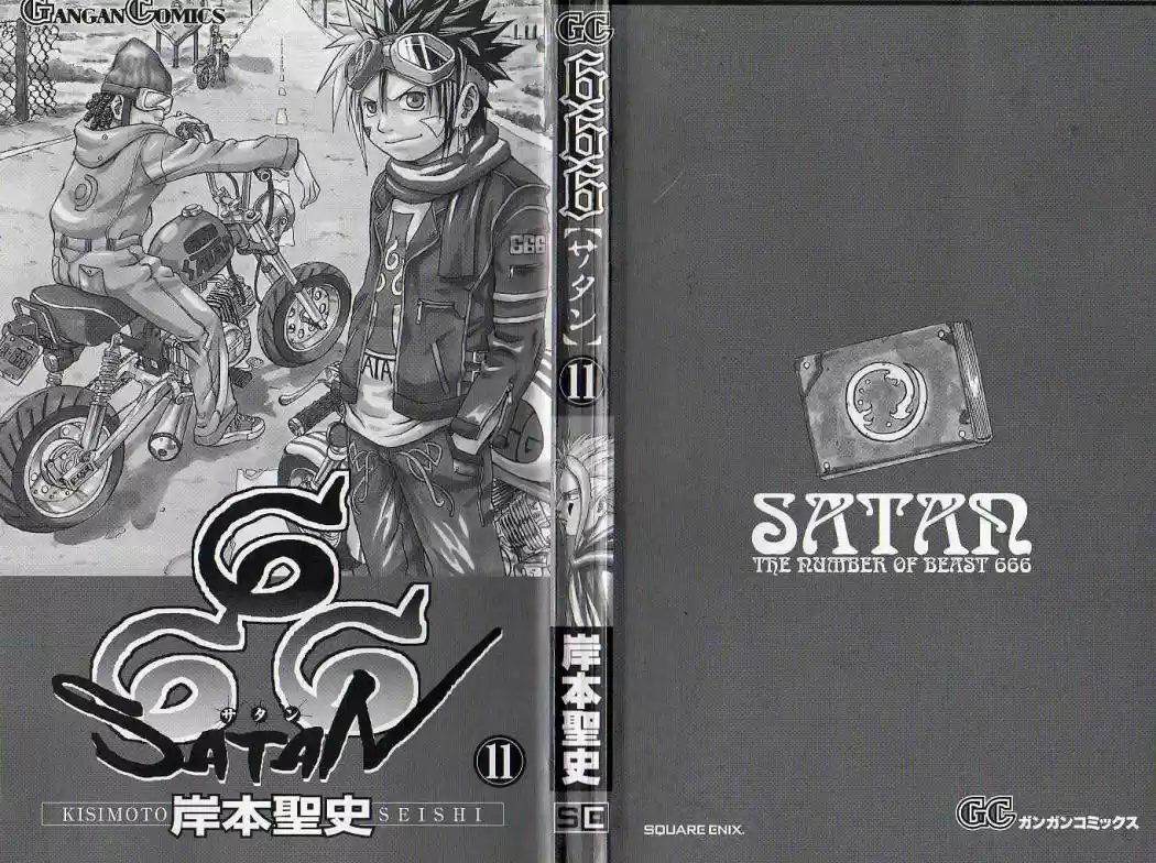 666 Satan - Capítulo 41 - Página 1 - LectorTMOo