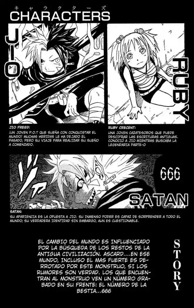 666 Satan - Capítulo 49 - Página 4 - LectorTMOo