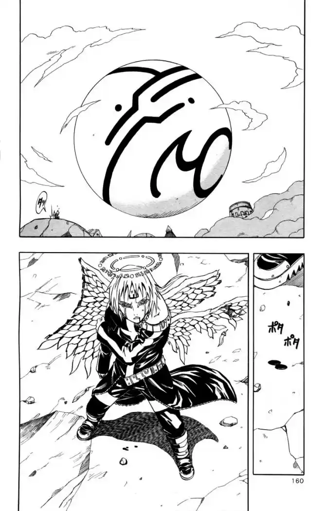666 Satan - Capítulo 60 - Página 17 - LectorTMOo