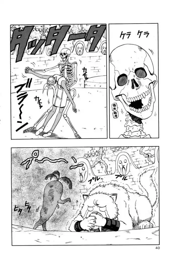 666 Satan - Capítulo 65 - Página 42 - LectorTMOo