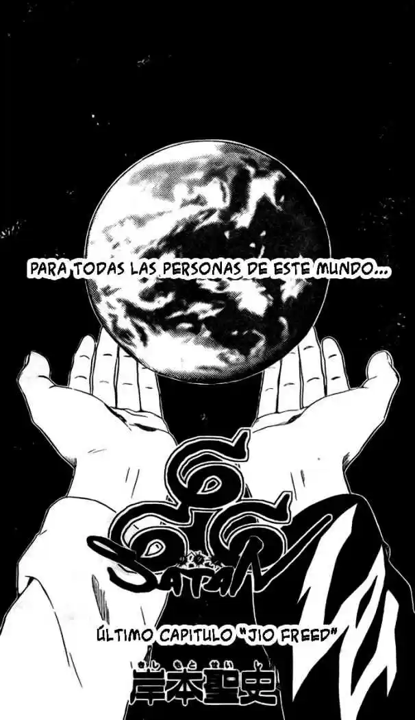 666 Satan - Capítulo 76 - Página 1 - LectorTMOo