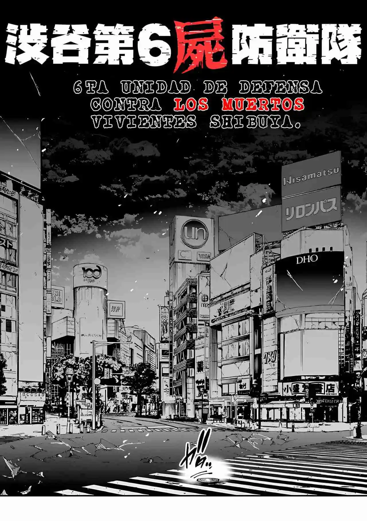 6ta Unidad De Defensa Contra Los No Muertos Shibuya - Capítulo 1 - Página 5 - LectorTMOo