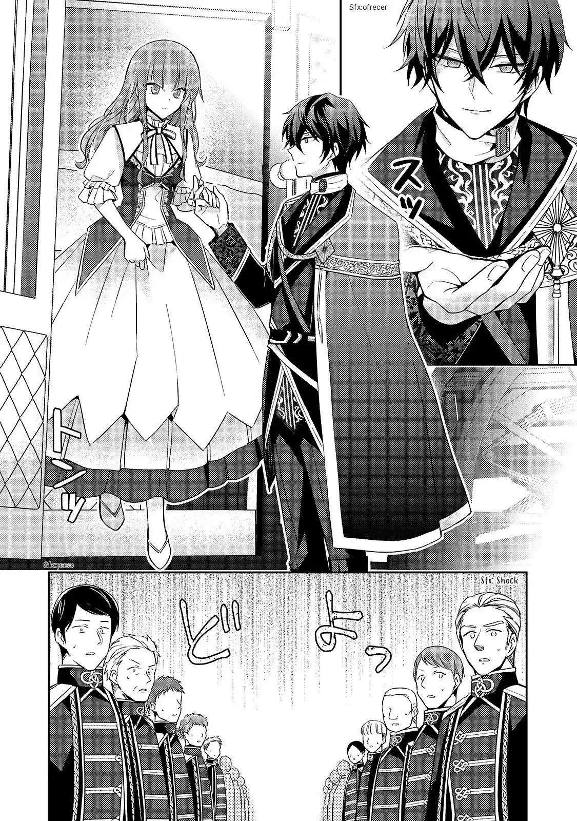 7º Bucle Temporal: La Villana Disfruta De Una Vida Despreocupada Casada Con Su Peor Enemigo. - Capítulo 3 - Página 21 - LectorTMOo